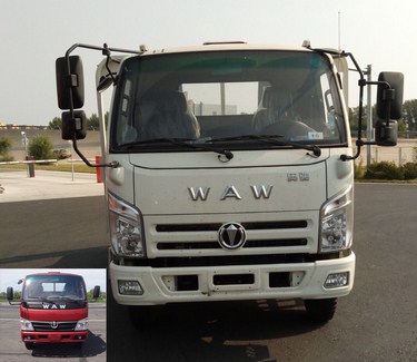 FD5041TPBW17K5平板运输车燃油公告图片1