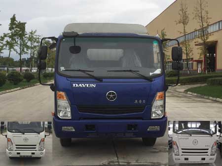 CGC5046CCYHDE33E仓栅式运输车 燃油公告图片1