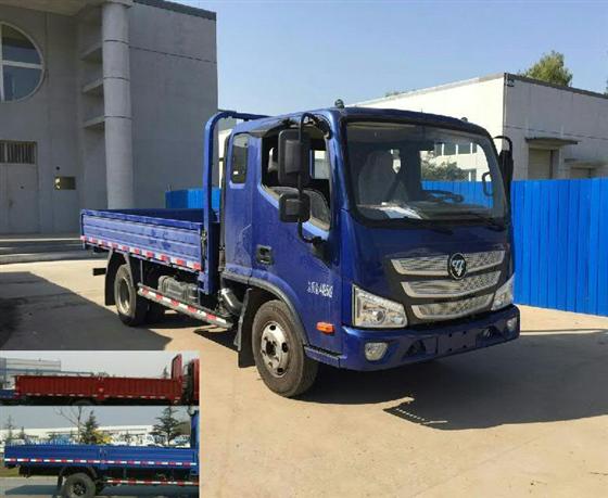 BJ1045V9JD6-F2载货汽车燃油公告图片2