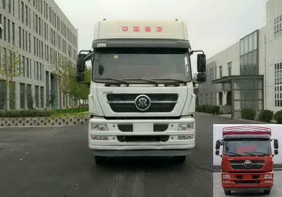 ZZ5253CCQM56CGE1畜禽运输车燃油公告图片1