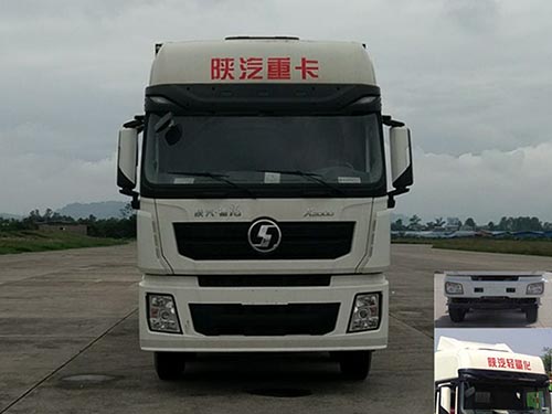 SX5210XXYXA9厢式运输车燃油公告图片1