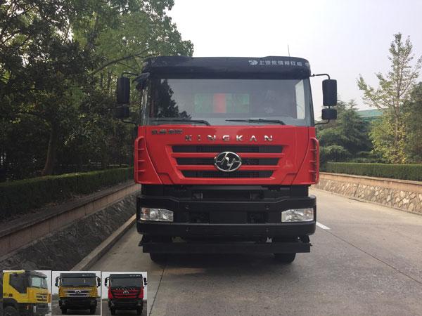 CQ5255ZLJHTVG384S自卸式垃圾车燃油公告图片1