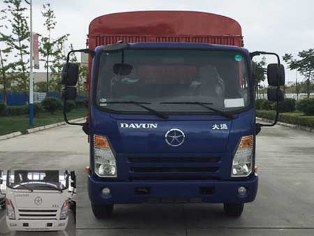 CGC5042CCYHDE33E仓栅式运输车 燃油公告图片1