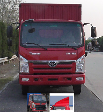 STQ5043XXYN5厢式运输车燃油公告图片1