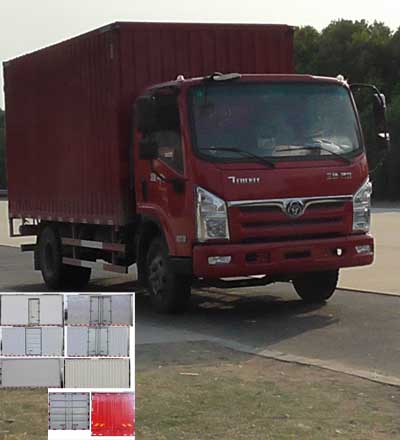 STQ5043XXYN5厢式运输车燃油公告图片2