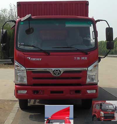 STQ5043XXYN5厢式运输车燃油公告图片1