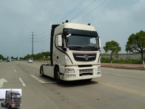 DFH4180C1半挂牵引车燃油公告图片2