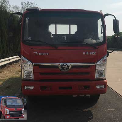 STQ1043L02Y1N5载货汽车燃油公告图片1