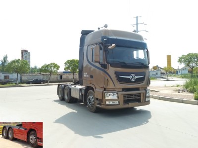 DFH4250C2半挂牵引车燃油公告图片2