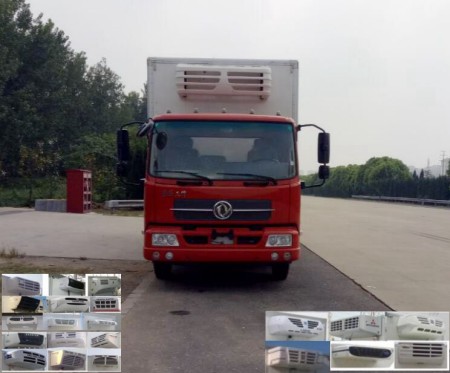 DFH5100XLCBXV冷藏车燃油公告图片1