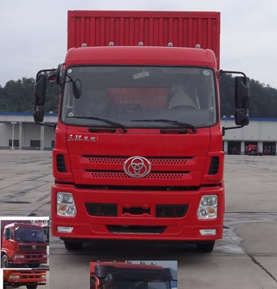 STQ5161XYKN5翼开启厢式车燃油公告图片1