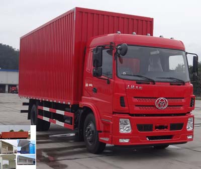 STQ5161XYKN5翼开启厢式车燃油公告图片2