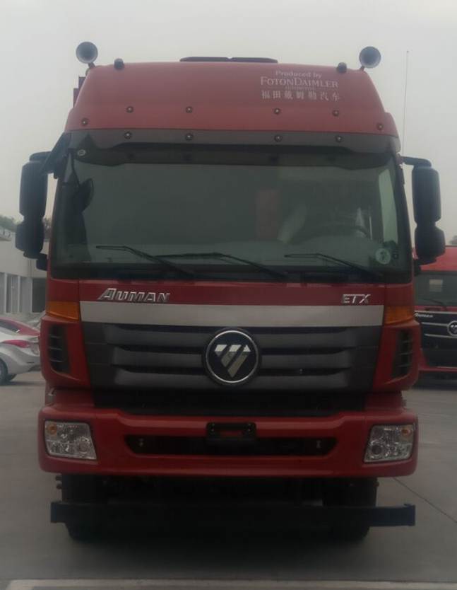 BJ3313DNPKC-XC自卸汽车燃油公告图片1