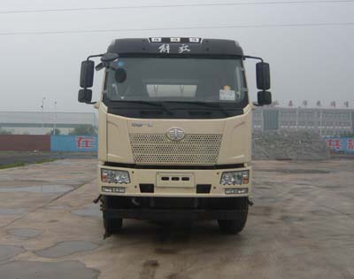 TZ5310GJBCE8E1混凝土搅拌运输车燃油公告图片1