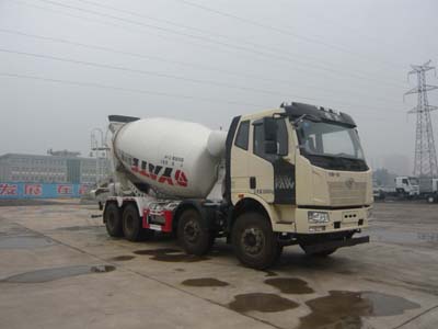 TZ5310GJBCE8E1混凝土搅拌运输车燃油公告图片2