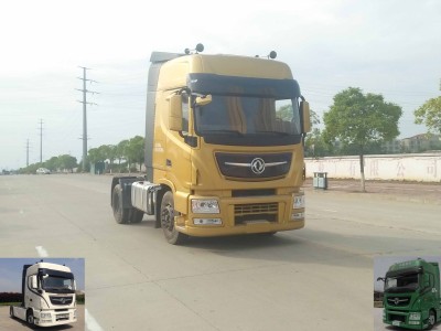 DFH4180CX1半挂牵引汽车燃油公告图片2