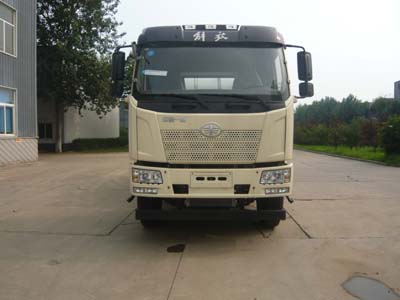 TZ5250GJBCEAE混凝土搅拌运输车燃油公告图片1