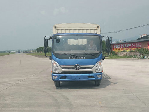 BJ5088CCY-FB仓栅式运输车燃油公告图片1