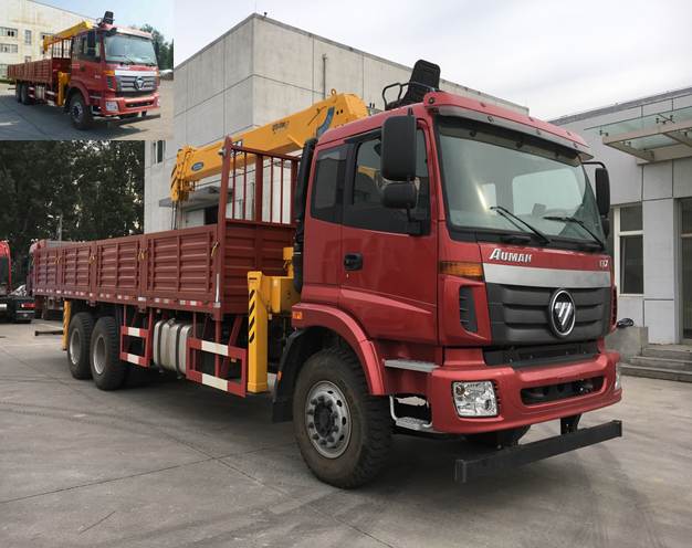 BJ5252JSQ-AA随车起重运输车燃油公告图片2