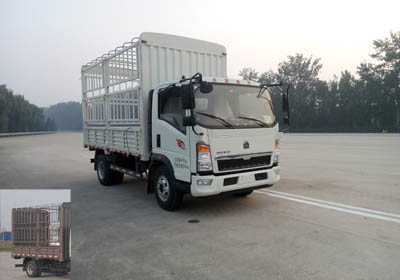 ZZ5047CCYF341CE143仓栅式运输车燃油公告图片2