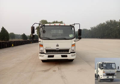ZZ1047F341CE145载货汽车燃油公告图片1