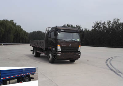 ZZ1167G451CE1载货汽车燃油公告图片2