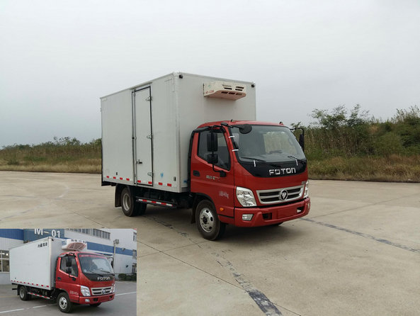 BJ5049XLC-A2冷藏车燃油公告图片2