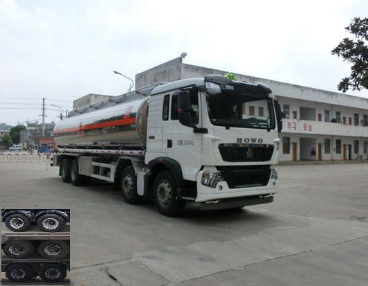 SLS5320GYYZ5运油车燃油公告图片2