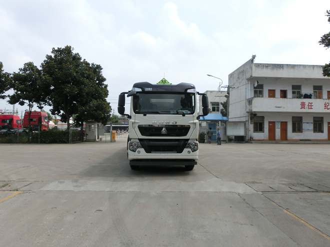 SLS5320GYYZ4A运油车燃油公告图片1