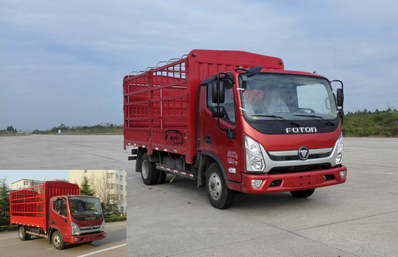 BJ5088CCY-FA仓栅式运输车燃油公告图片2