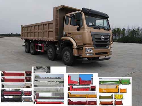 ZZ3315N2863E1自卸汽车燃油公告图片2
