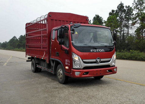 BJ5088CCY-FA仓栅式运输车燃油公告图片2