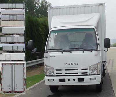 HYS5040XXYQ5厢式运输车燃油公告图片1
