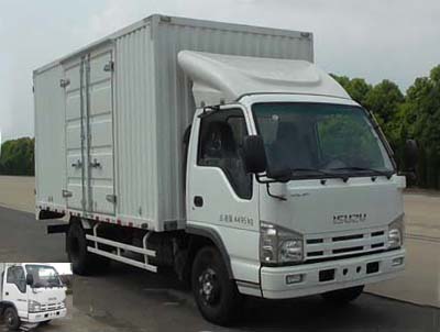 HYS5040XXYQ5厢式运输车燃油公告图片2