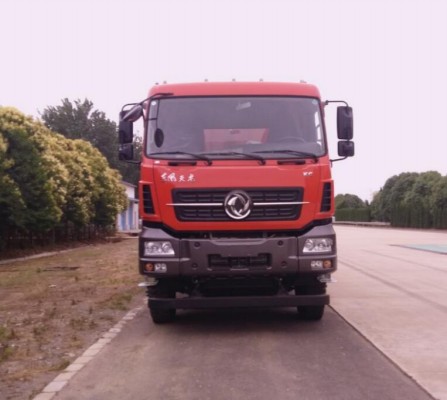 DFH3250A10自卸汽车燃油公告图片1