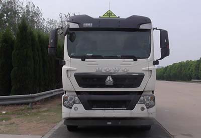 SGZ5160GJYZZ5T5加油车燃油公告图片1