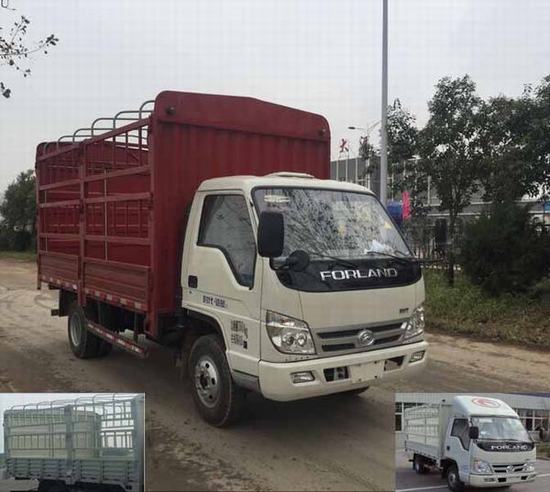BJ5076CCY-AE仓栅式运输车燃油公告图片2