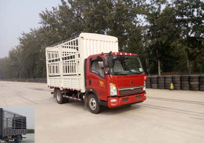 ZZ5087CCYF331CE183仓栅式运输车燃油公告图片2