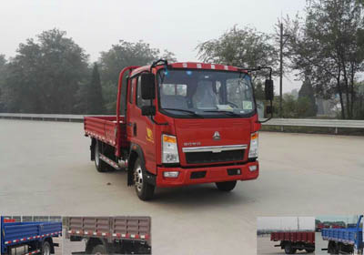 ZZ1047C3314E145载货汽车燃油公告图片2