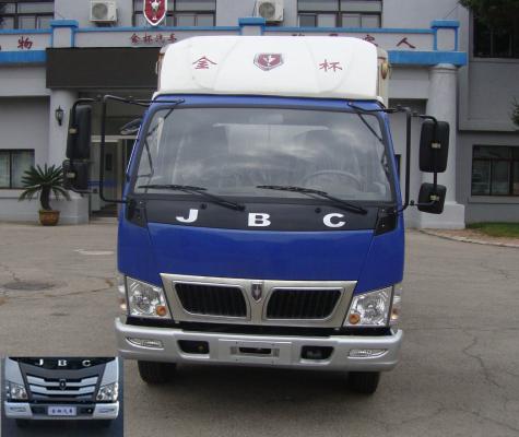 SY5045CCYH-ZD仓栅式运输车燃油公告图片1