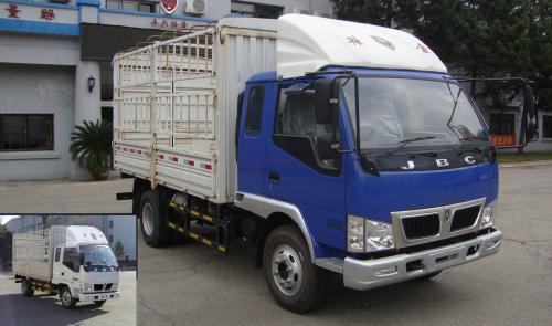 SY5045CCYH-ZD仓栅式运输车燃油公告图片2