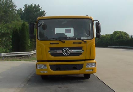CLW5161TQZD4清障车燃油公告图片1
