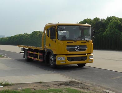 CLW5161TQZD4清障车燃油公告图片2
