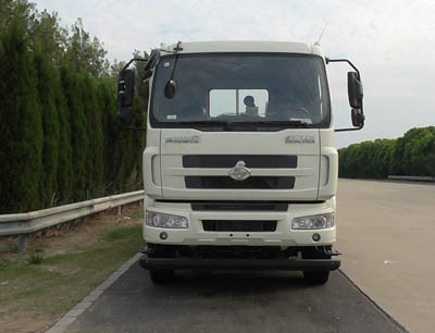 CLW5160TPBL5平板运输车燃油公告图片1