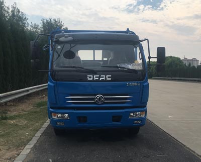 CLW5140TPBT5平板运输车燃油公告图片1