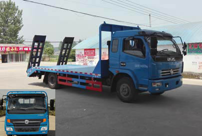 CLW5140TPBT5平板运输车燃油公告图片2