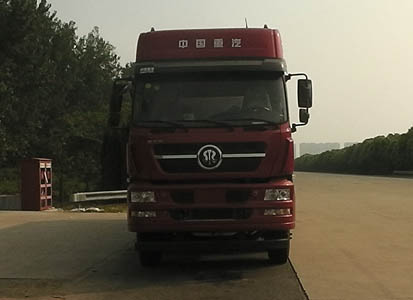 CLW5310GFLZ5低密度粉粒物料运输车燃油公告图片1