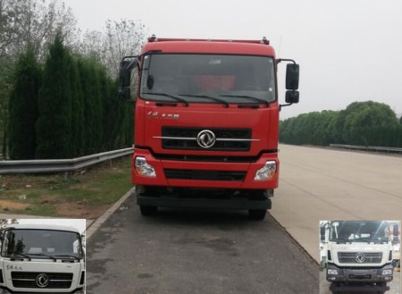 DFH3310A2自卸汽车燃油公告图片1