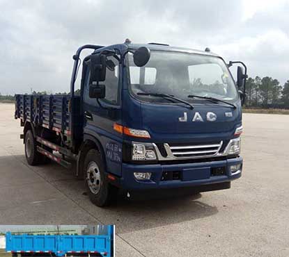 HFC3086P91K2C9V自卸汽车燃油公告图片2