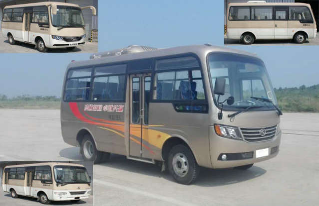 XMQ6608AYD5D客车燃油公告图片2